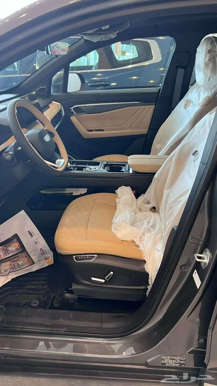 جيلي اوكافانجو بعروض نهاية السنه لكميه محدوده 82700 15