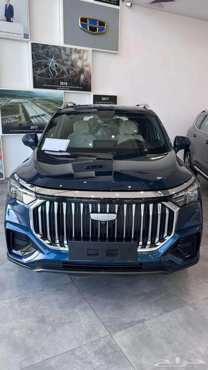 جيلي اوكافانجو بعروض نهاية السنه لكميه محدوده 82700 1