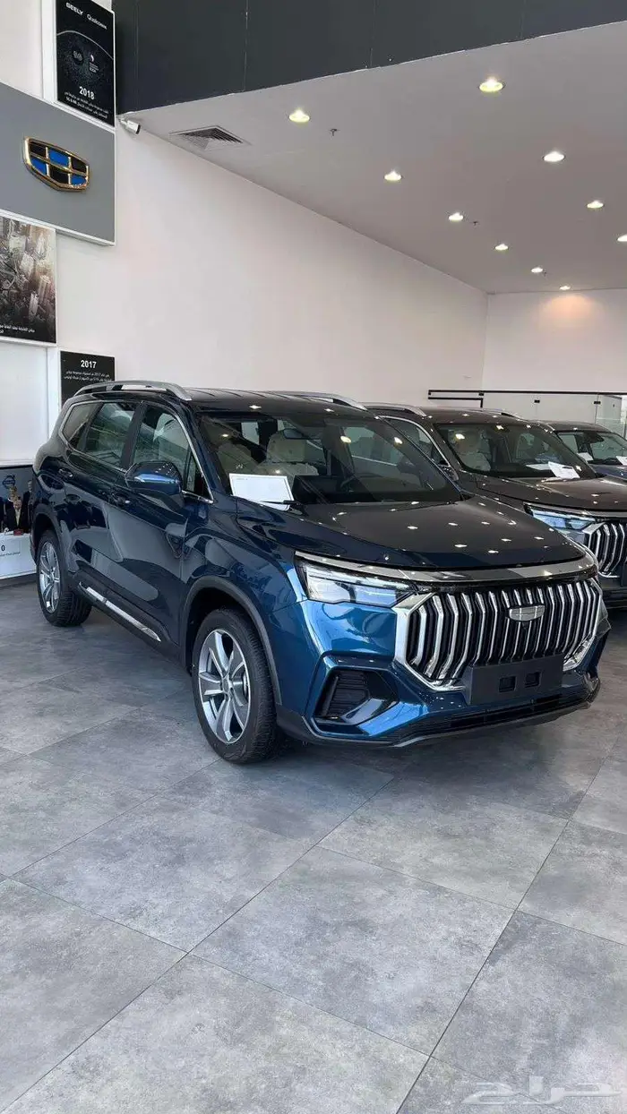 جيلي اوكافانجو بعروض نهاية السنه لكميه محدوده 82700 5