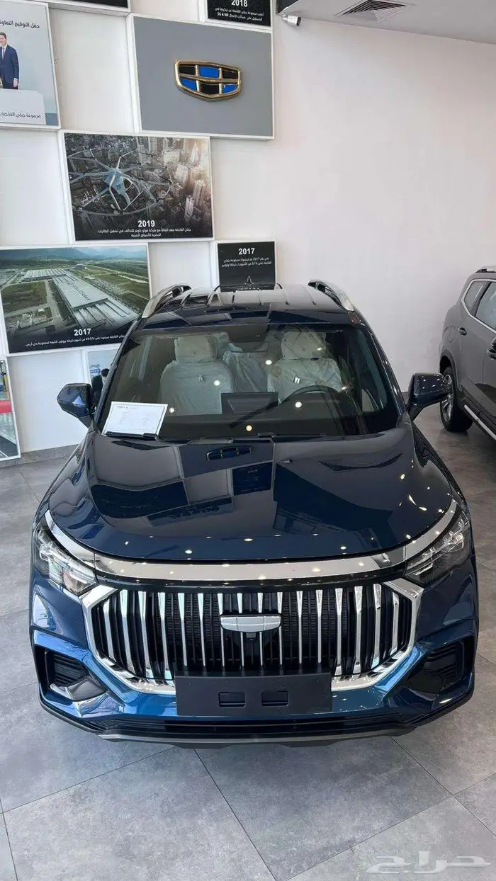 جيلي اوكافانجو بعروض نهاية السنه لكميه محدوده 82700 3