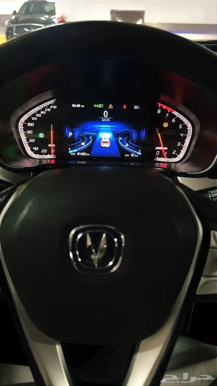 شانجان CS75 full   2020 2