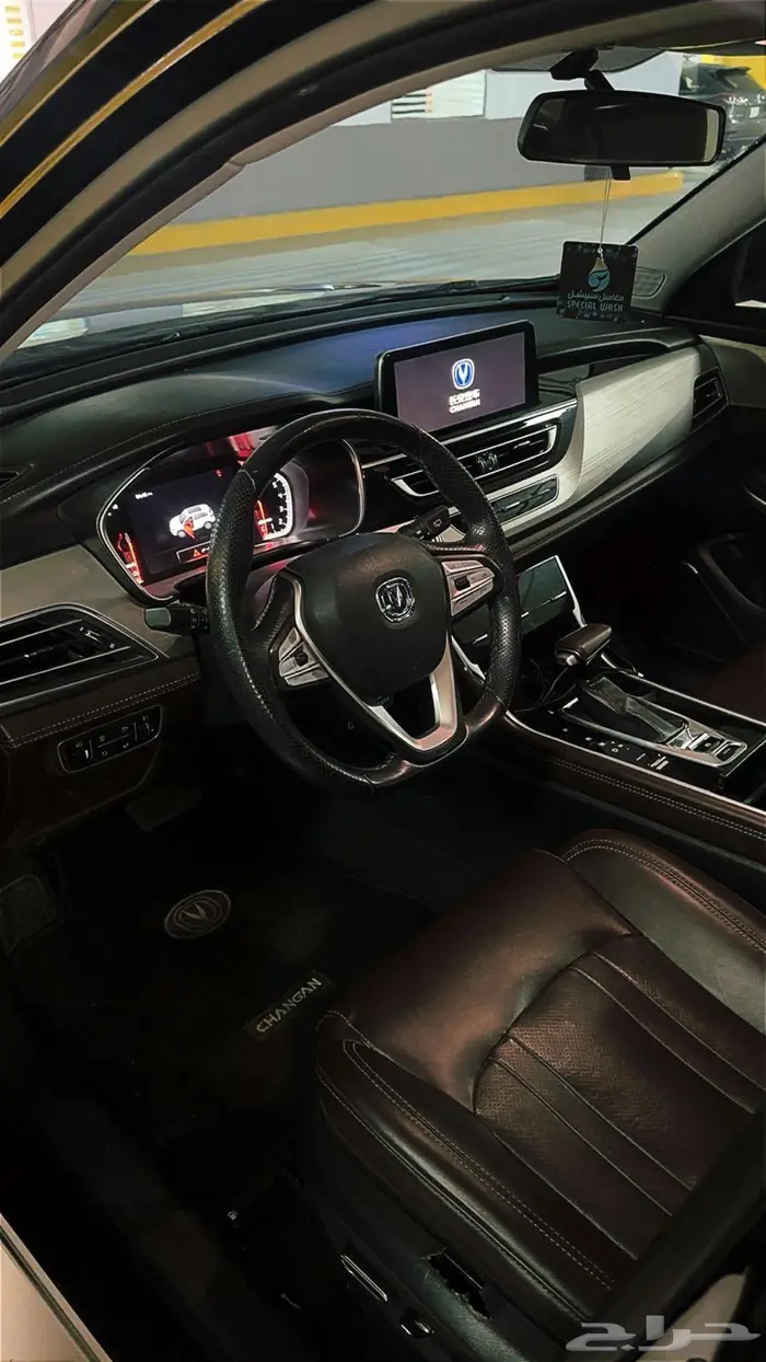 شانجان CS75 full   2020 7