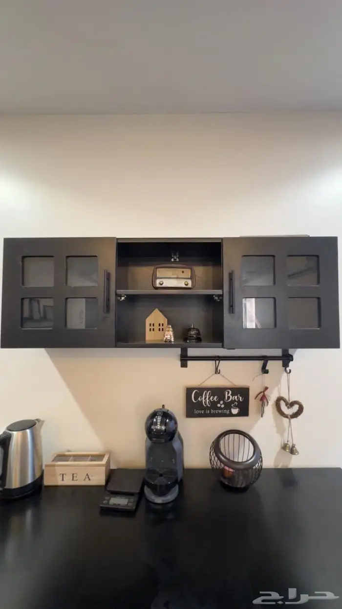 درج كوفي مع تحزين 2