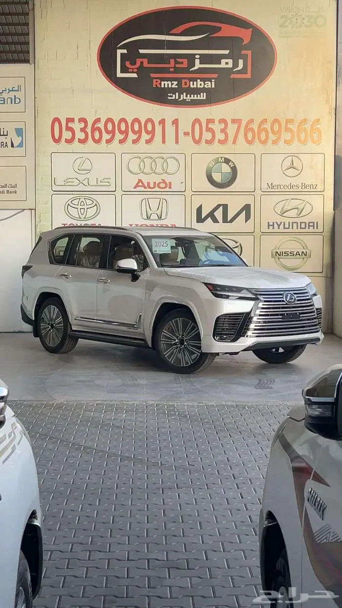 لكزس بي بي lx600 فل كامل 2025 2