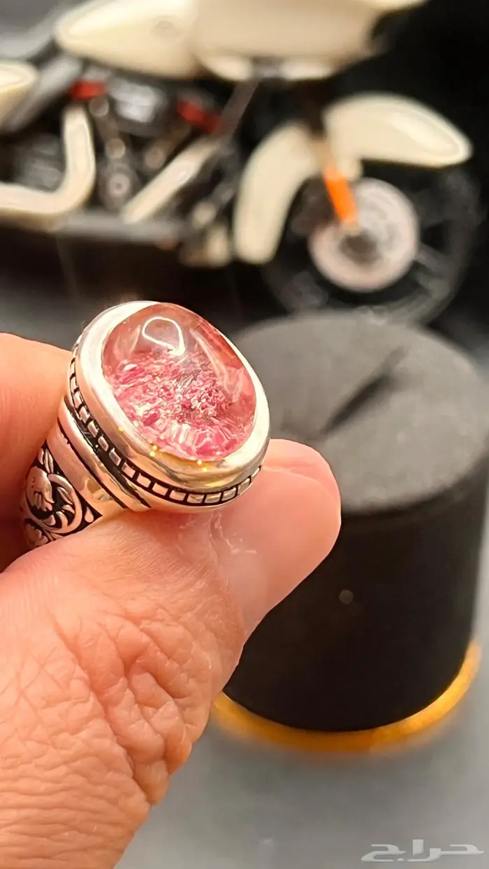 در نهري طبيعي صياغة ملكية 4