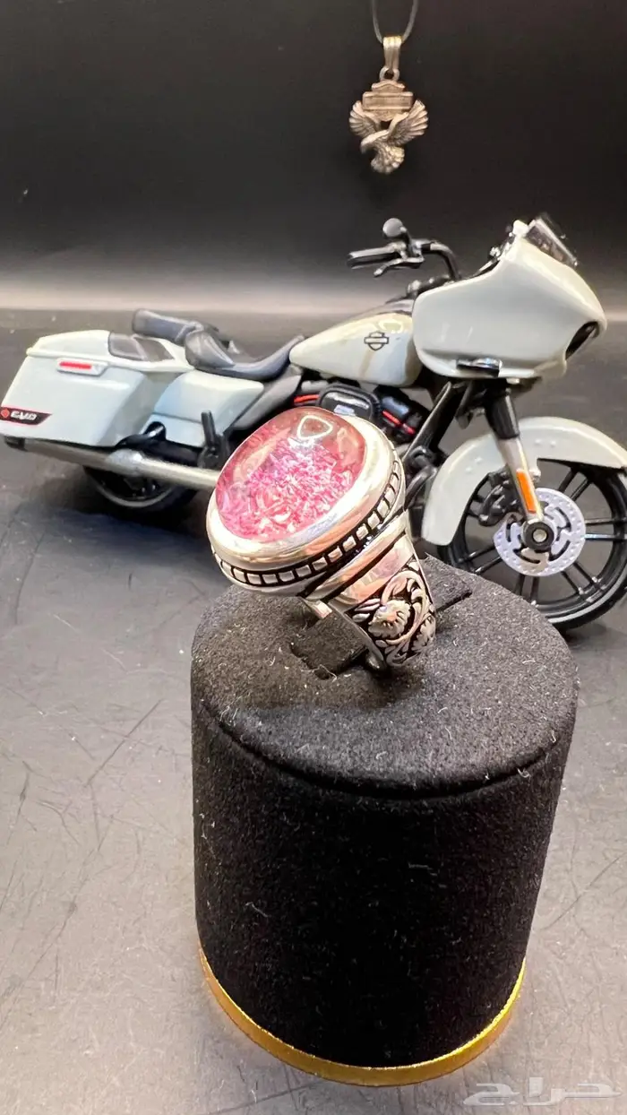 در نهري طبيعي صياغة ملكية 2