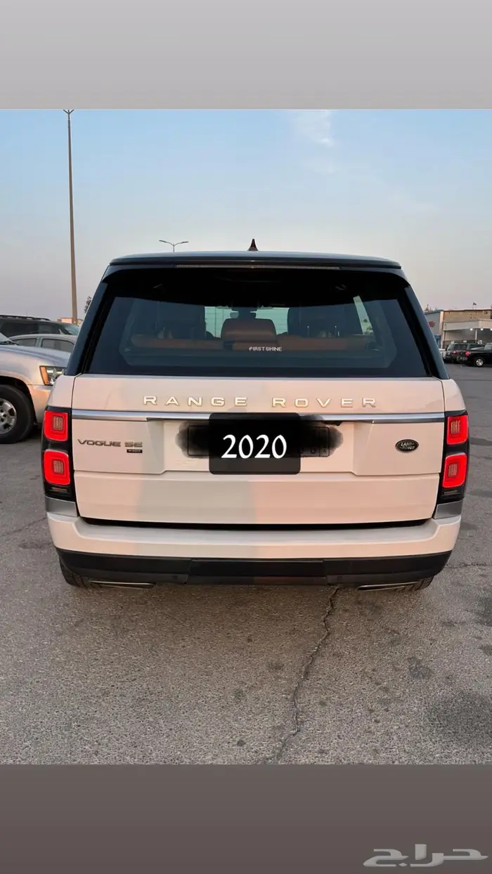 رنج روفر فوج SE 1
