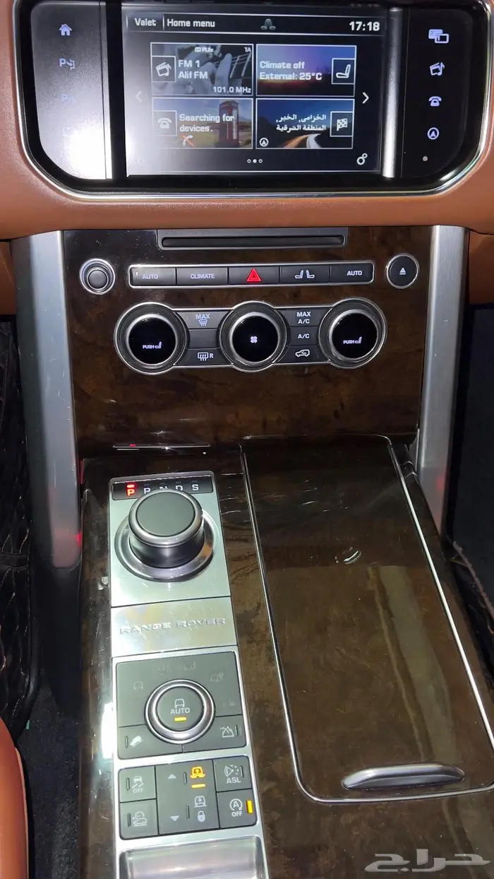 Autobiography 2016 6