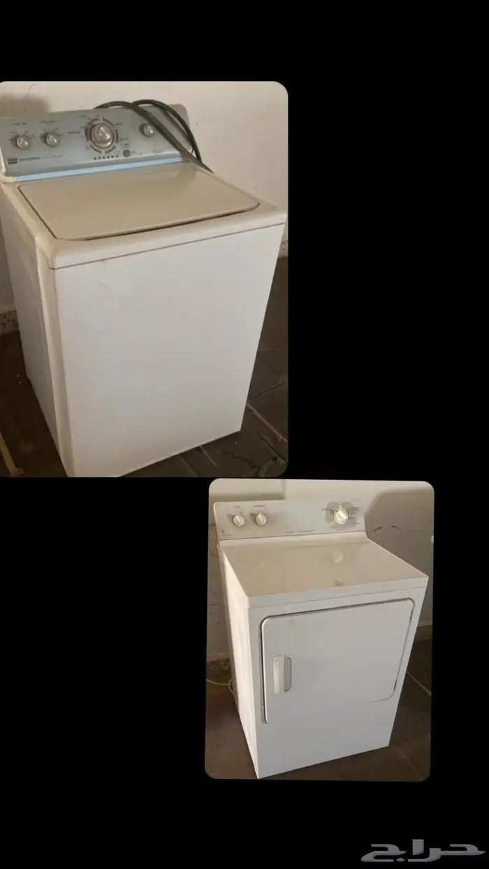غساله اتوماتيك ومجفف ملابس شبه جديد استعمال بسيط 0