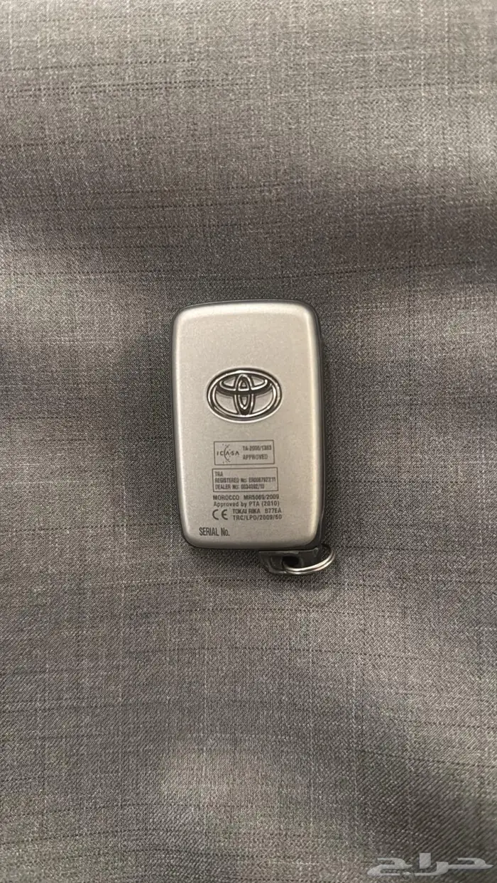 مفتاح لاندكروزر جي اكس 2012 1