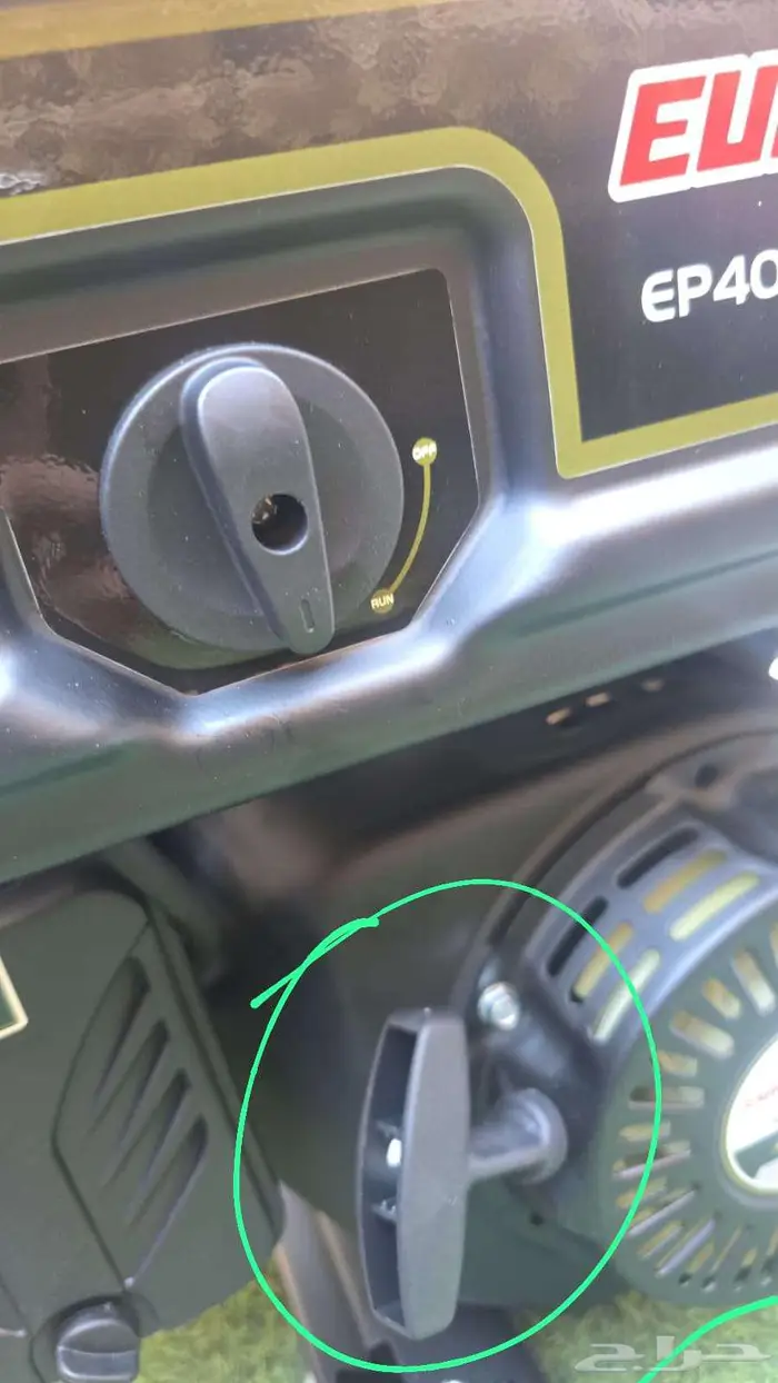 قلص عربه ماطور 4000 غاز وبنزين ماطور هواء 200 لتر 4