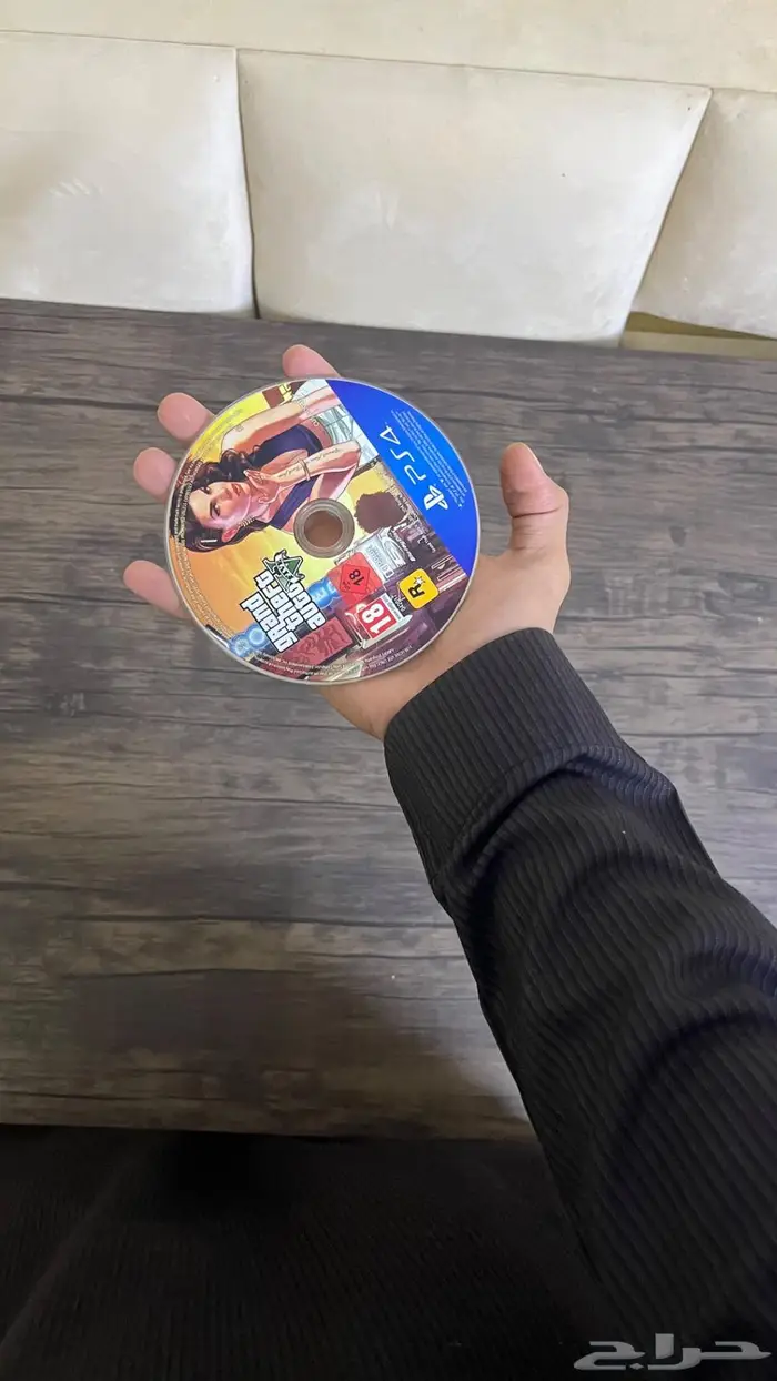 شريط قراند 0