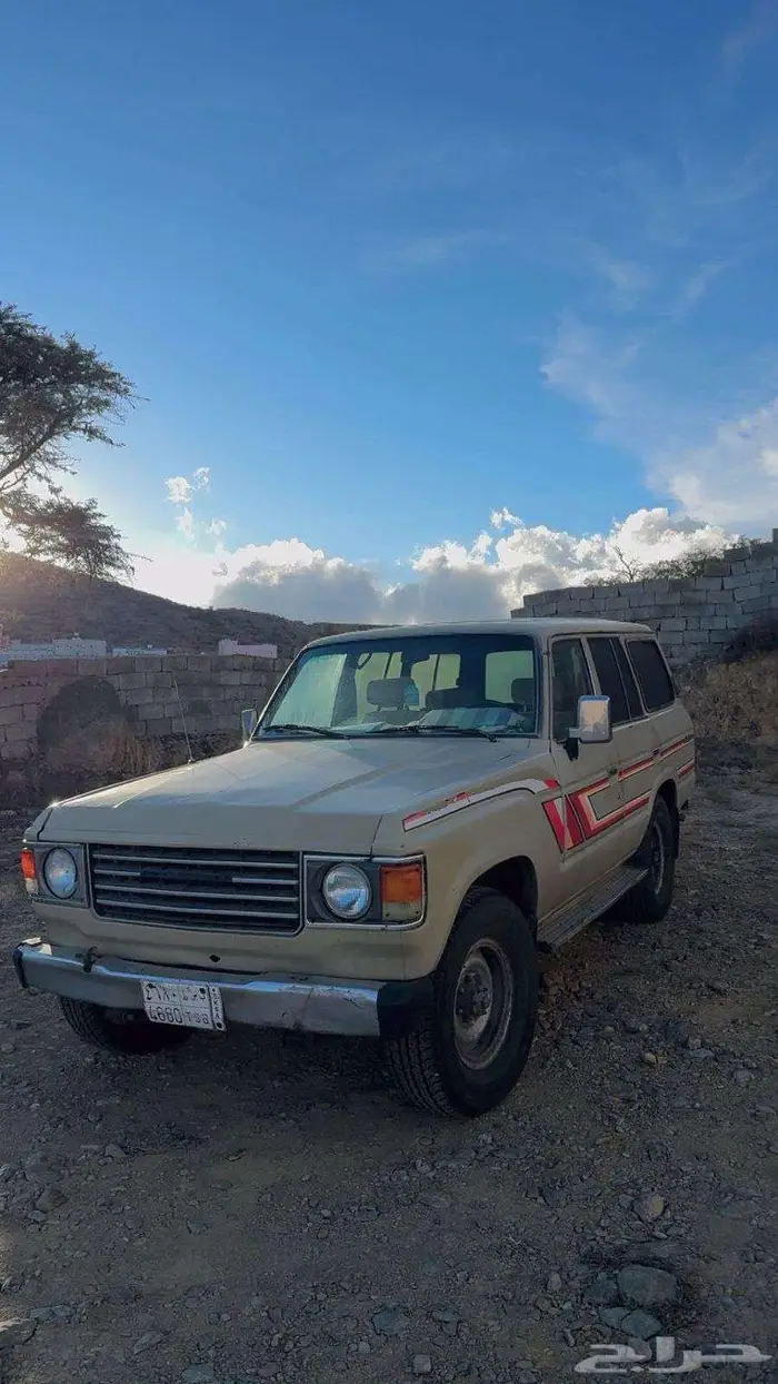 للبيع صالون 85 2