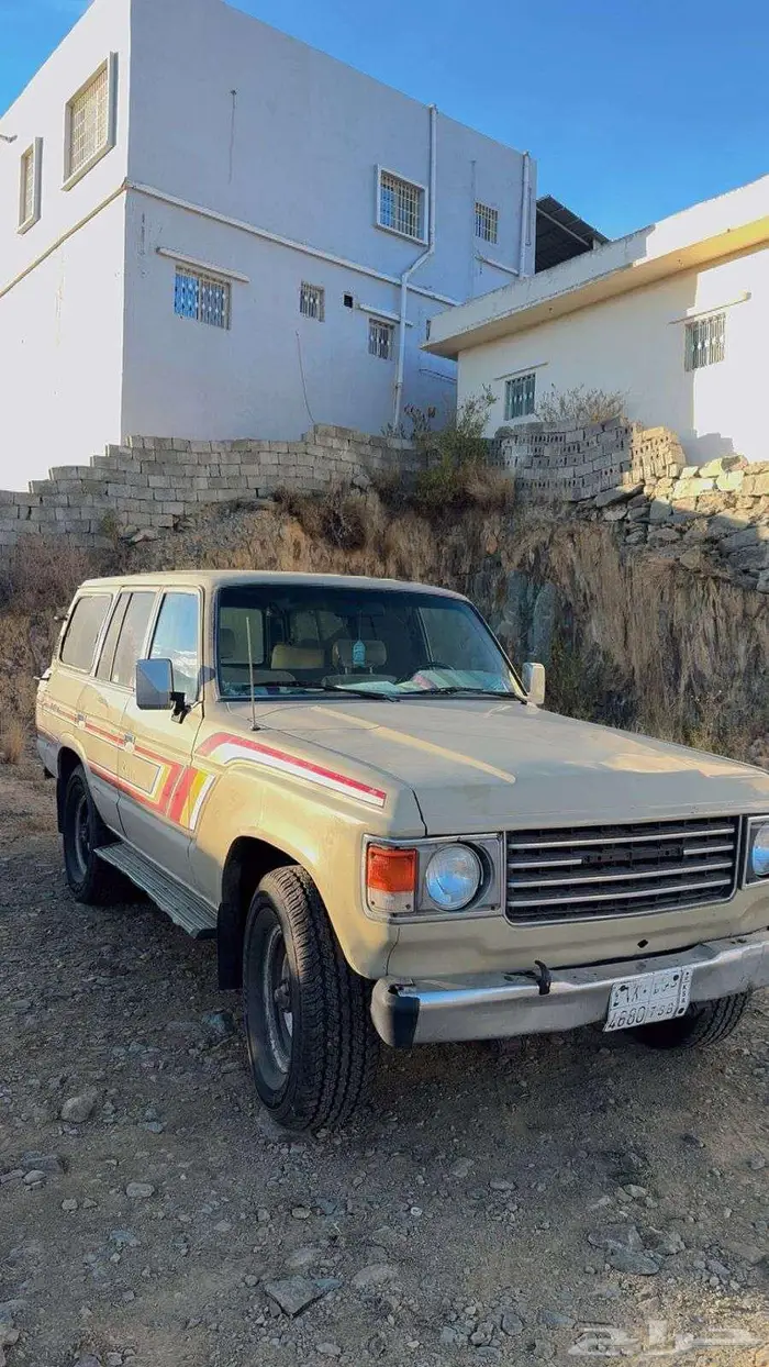 للبيع صالون 85 4