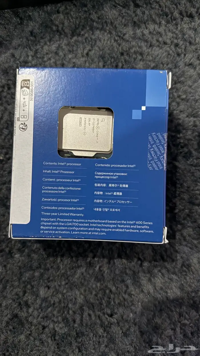 معالج جديد بكرتونه مانفكi7 12700KF 1