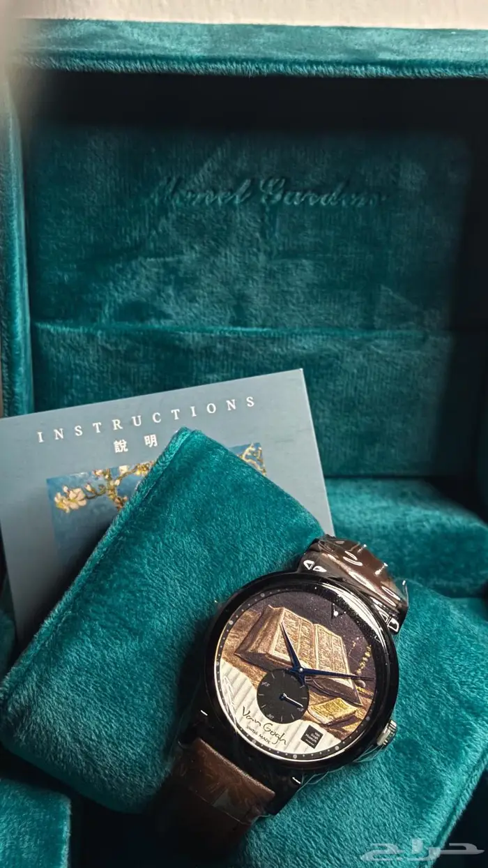 ساعات فان جوخ Van Gogh اصلية 1