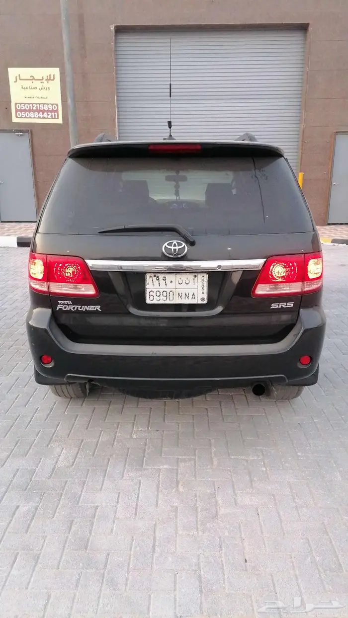 فرشنر 6 سلندر 2006 11