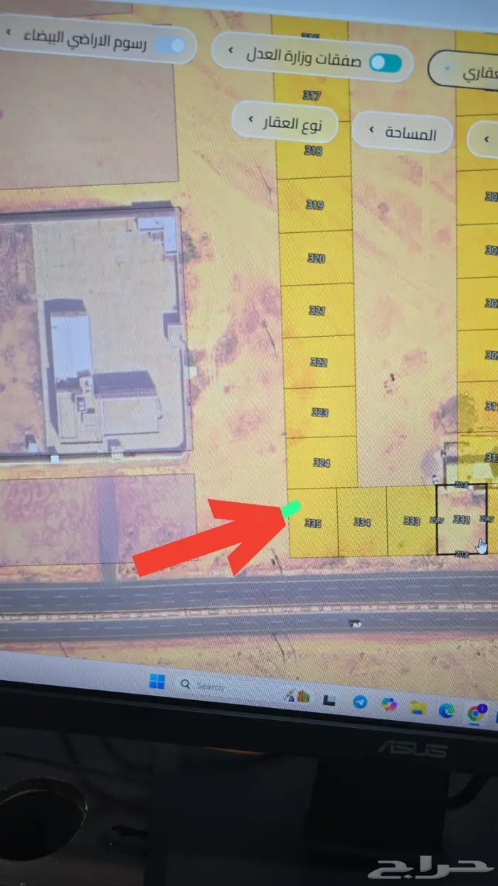 ارض على الشارع العام وشارع آخر 40 بسعر 350 الف 0