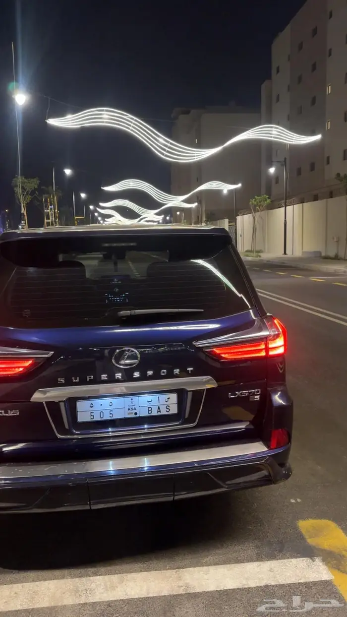 للبيع لوحه س ا ب 505 0