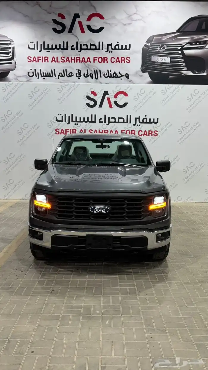 فورد F150_XL_خليجي_2025 0