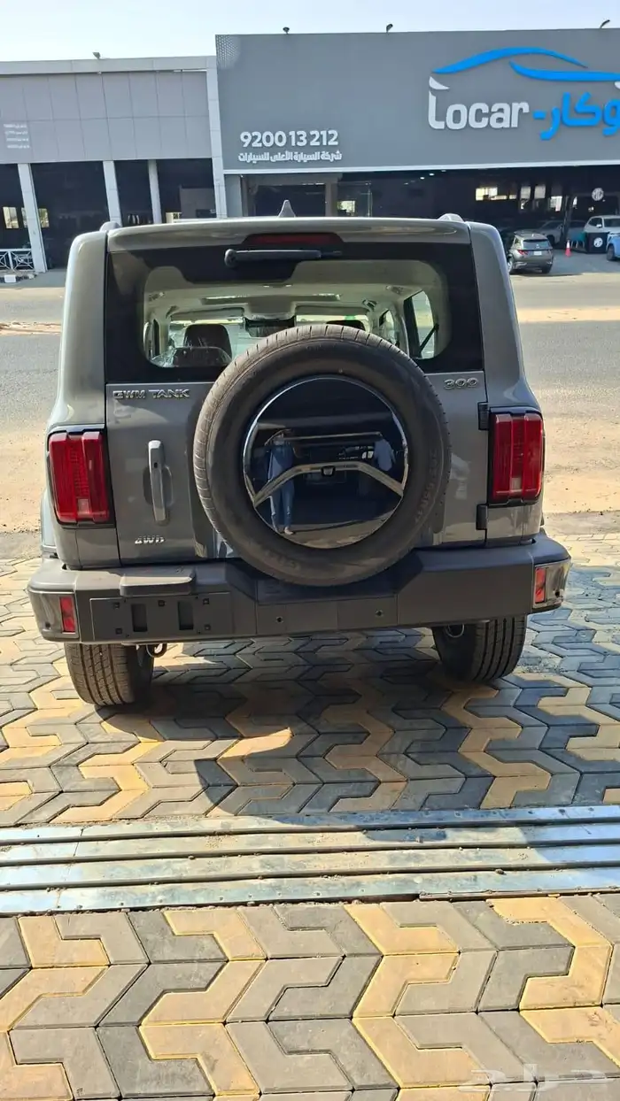 جريت وول تانك 300 م 2026 اقل الاسعار لعملاءنا الكرام 5