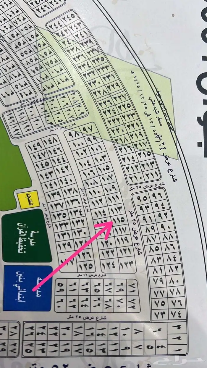 للبيع أرض في جوهرة العروس حي النجمة 1ي 0