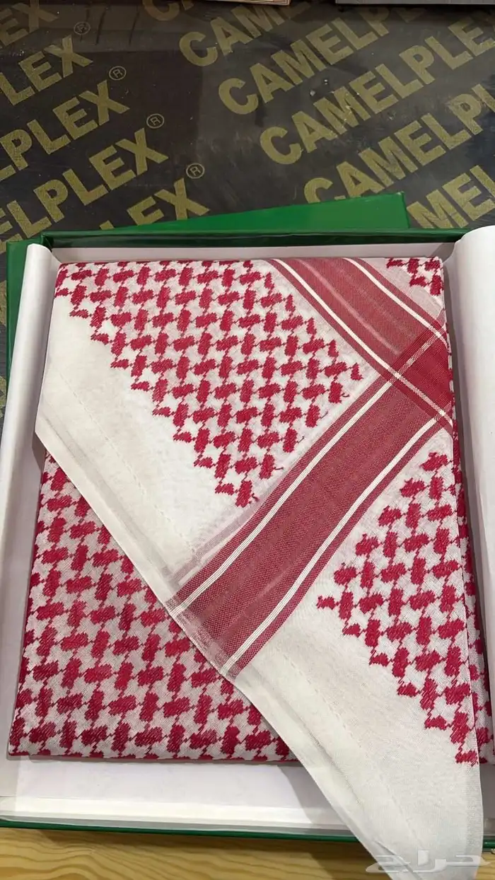 لبيع اشمغه 0