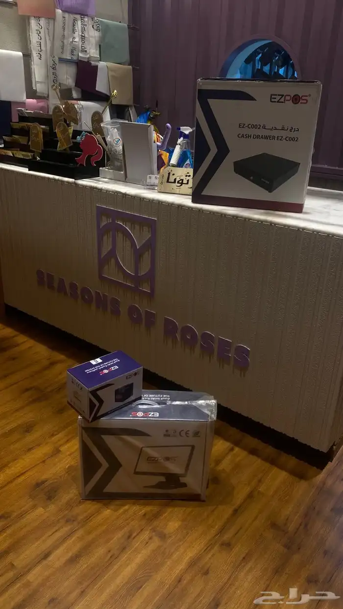 جهاز كاشير محل ورد ب 2000ريال شامل التدريب والتركيب 0