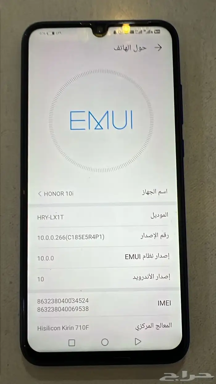 جوال هونر i10 نظيف 0