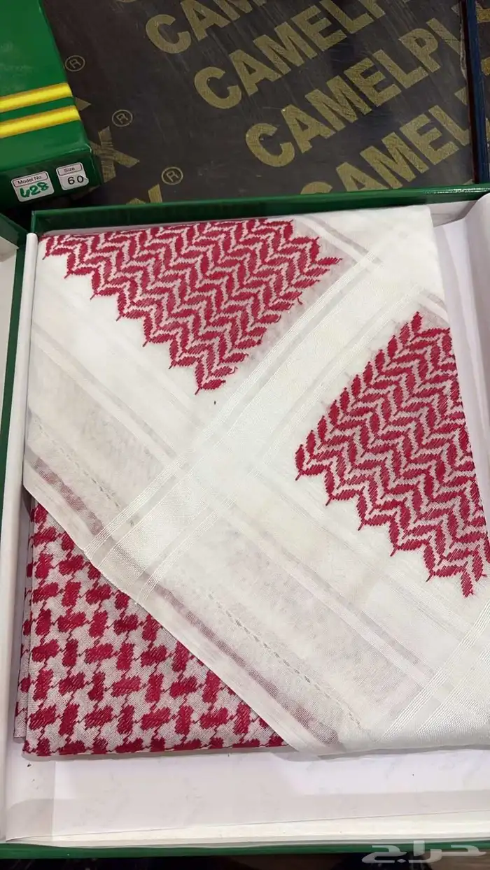 لبيع اشمغه 3