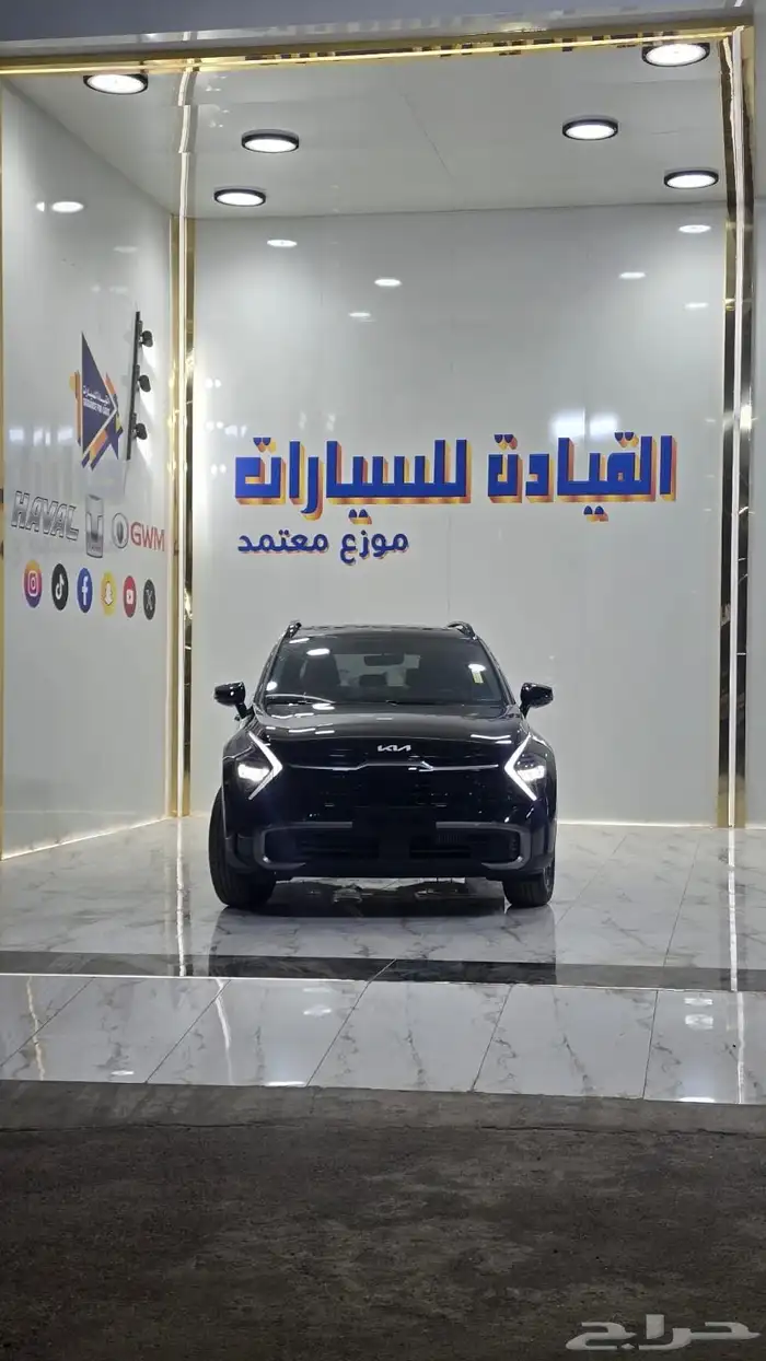 كيا سبورتاج لارج نص فل 2025 جميع الالوان بسعر102900شامل 0