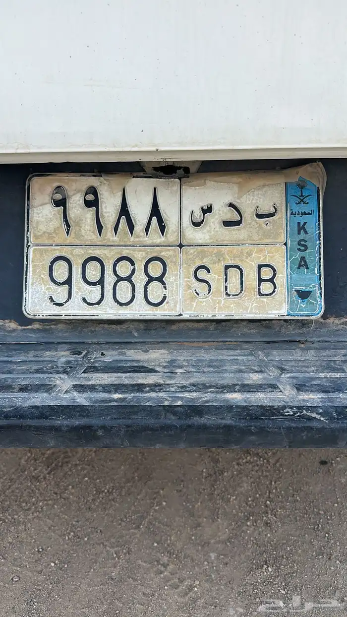 لوحة مكررة 0