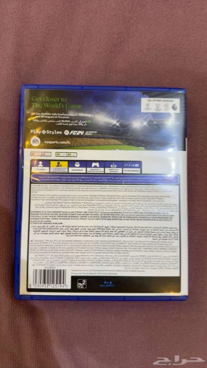 للبيع شريط فيفا 24 سوني 4 2