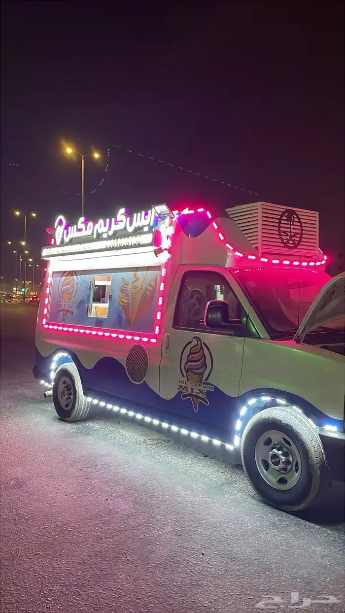 للبيع فان آيس كريم 0