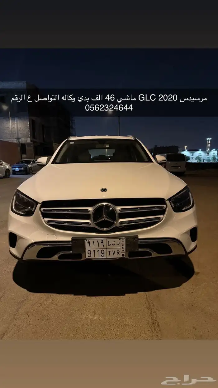 جي ال سي 200 مرسيموديل 2020 0