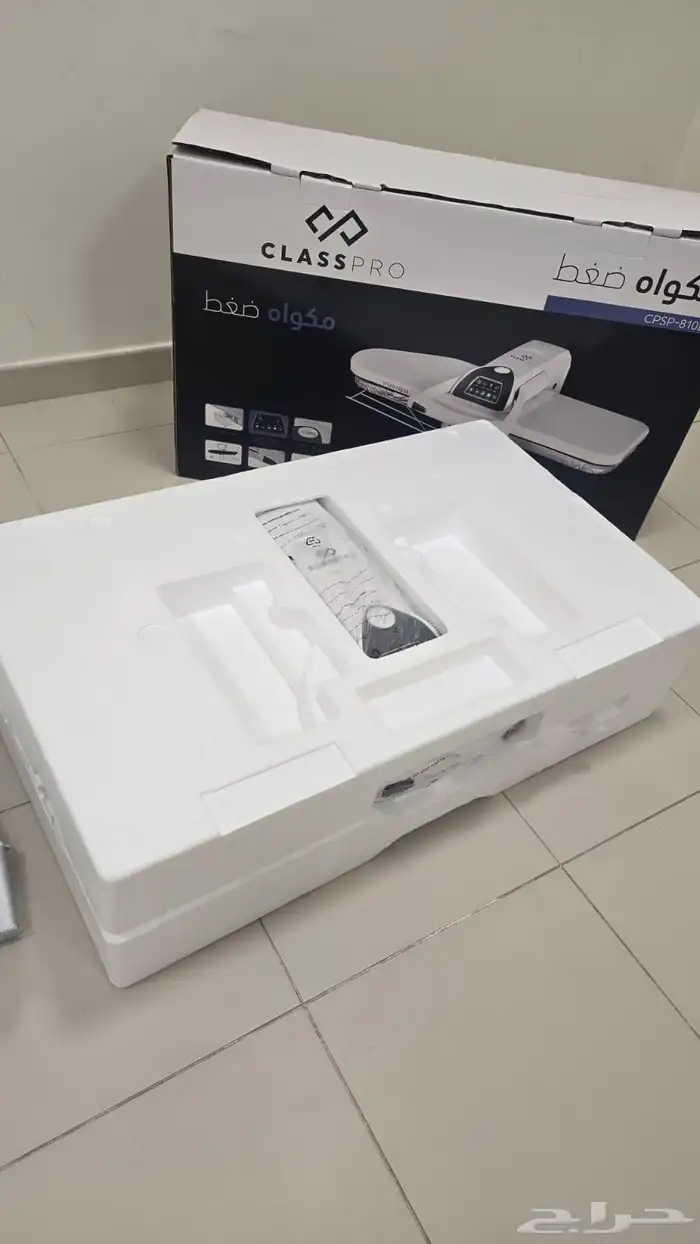 كواية بخار 2