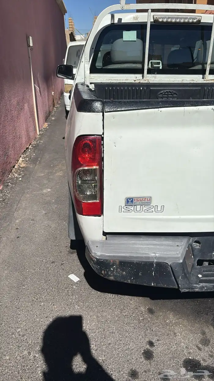 ديماكس غمارتين 2011 2