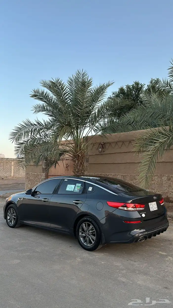 كياء اوبتيما 1