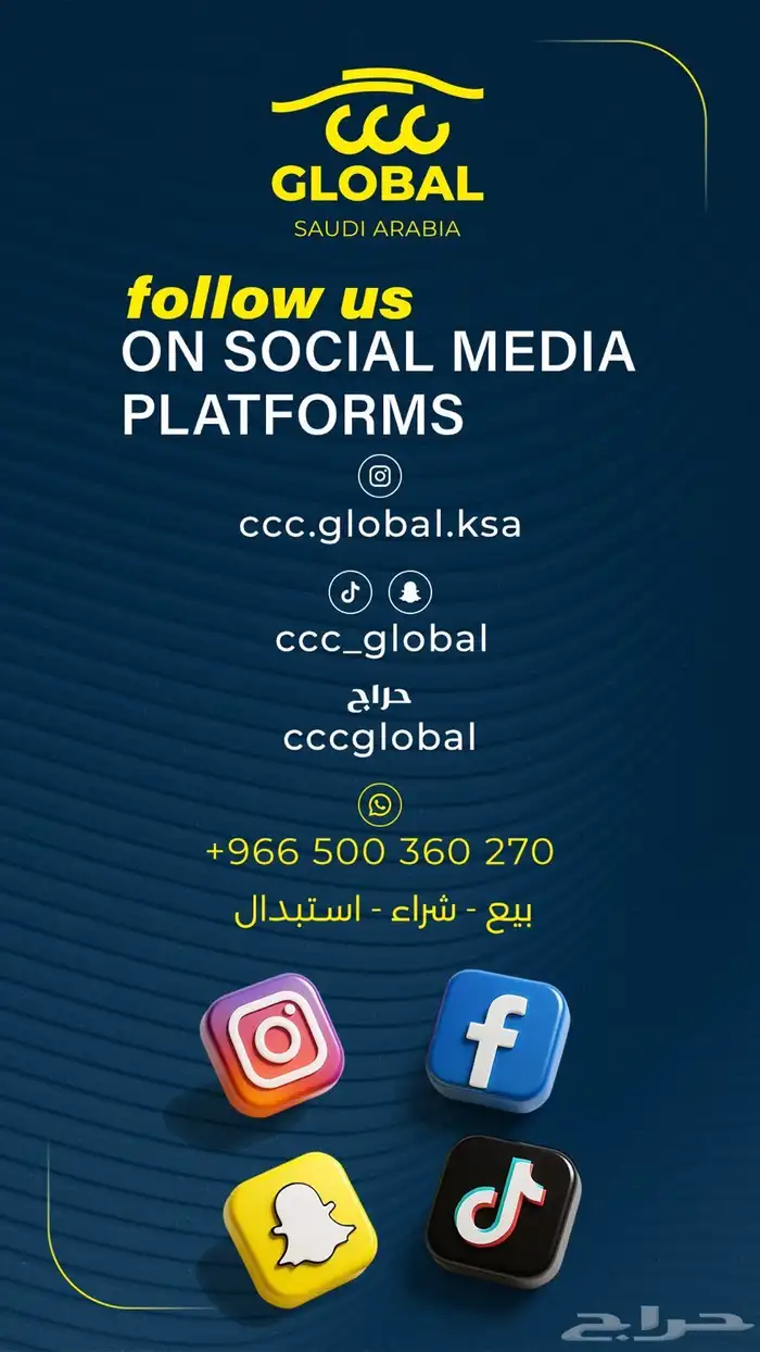 مزراتي قراند ترزمو 16