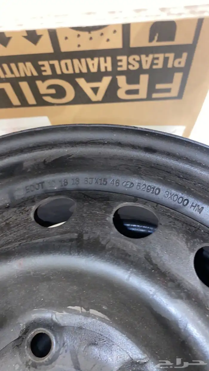 جنوط وكفرات سوح النترا مقاس 15 2