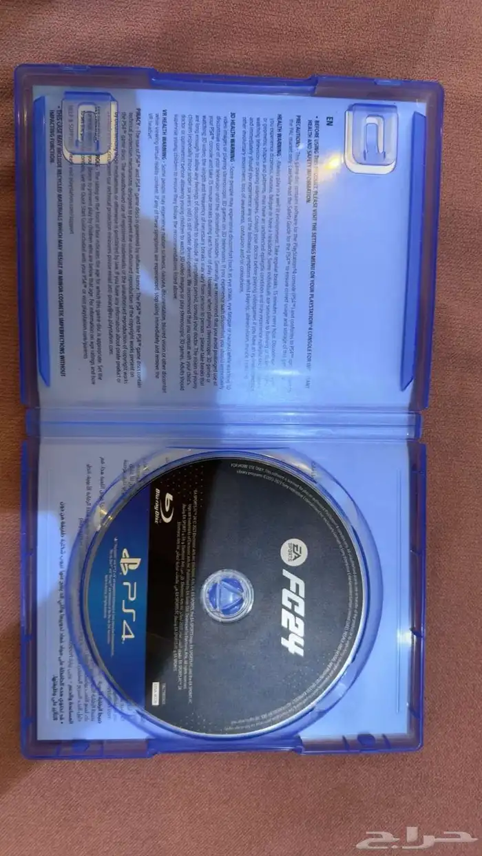 للبيع شريط فيفا 24 سوني 4 0