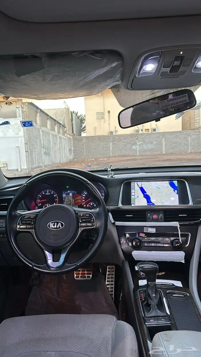 كياء اوبتيما 33