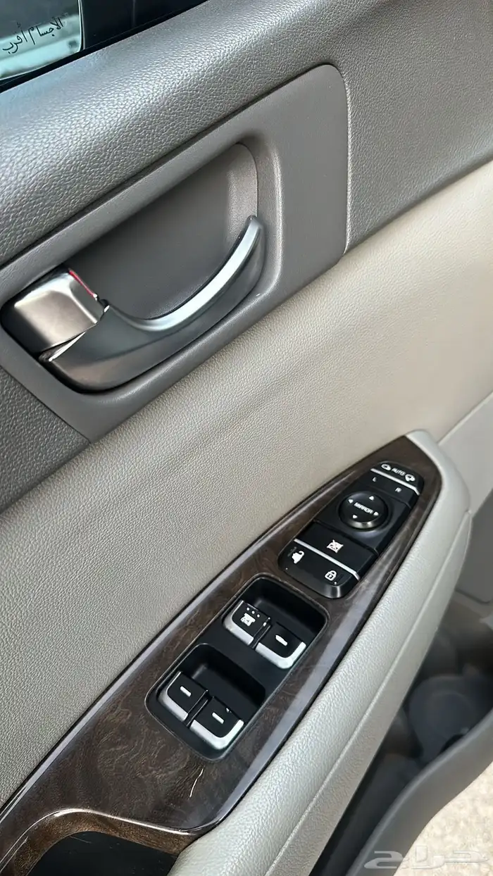 كياء اوبتيما 39