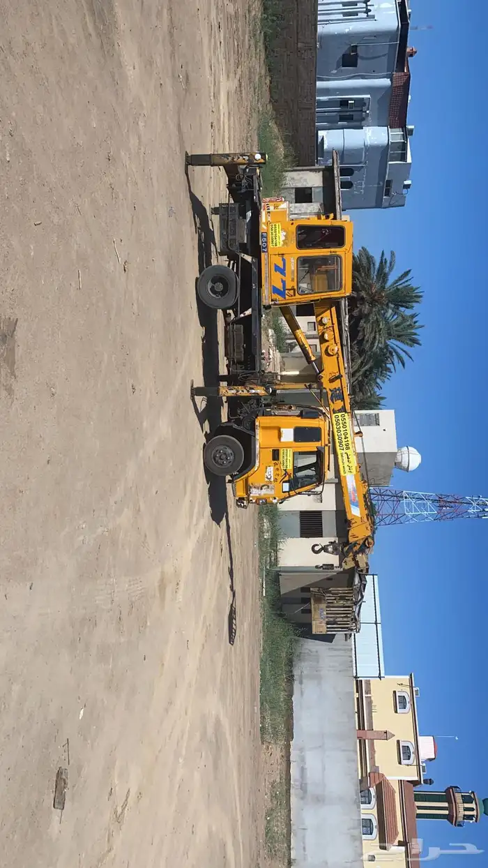 كرين ايسوزو ونش 0