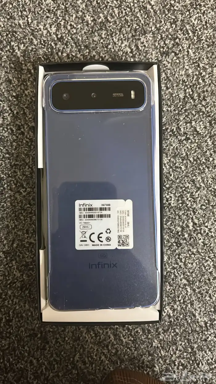 جوال جلكسي 2