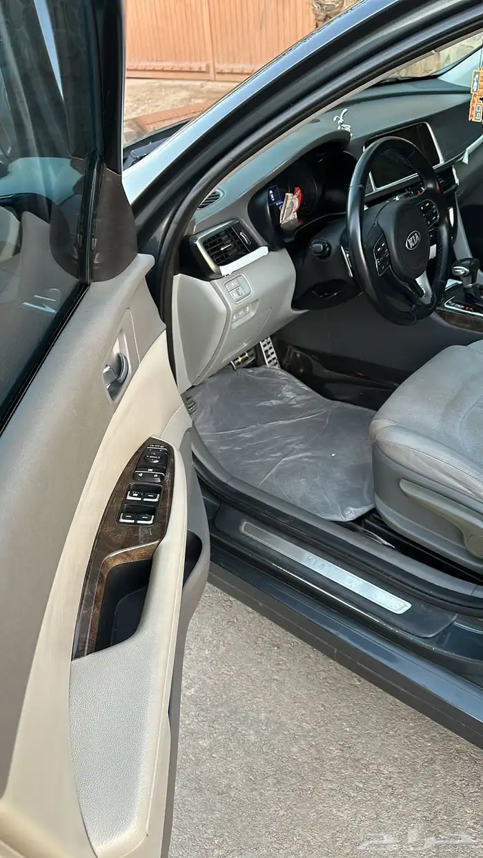 كياء اوبتيما 45