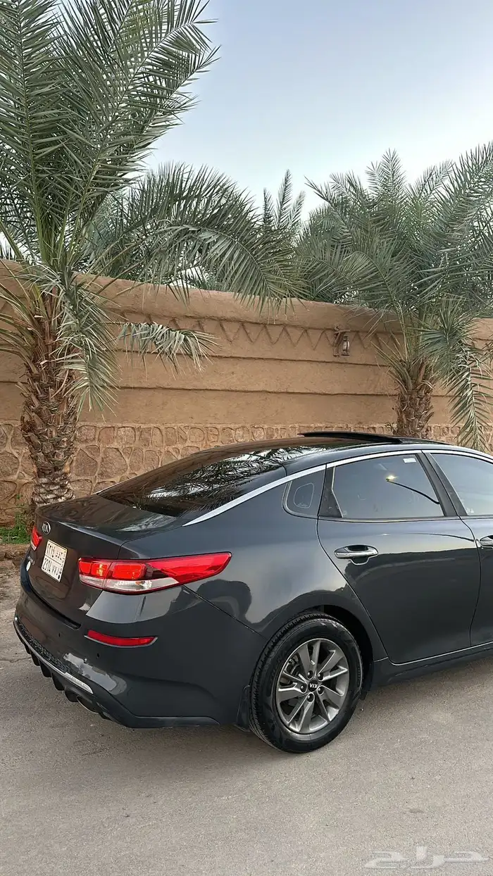 كياء اوبتيما 9