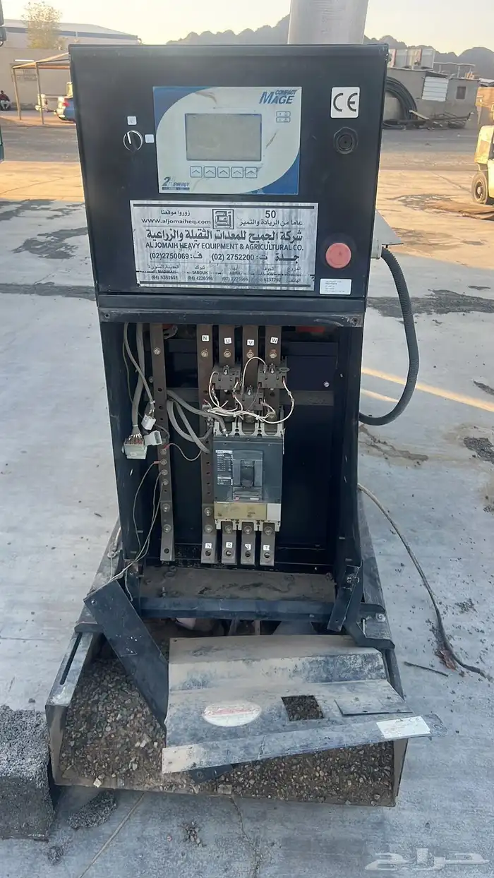 مصنع بلك متكامل بالمعدات كامله س 18