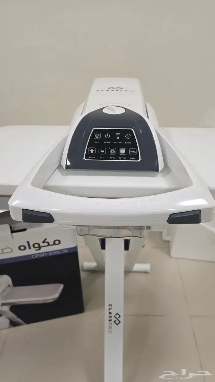 كواية بخار 6