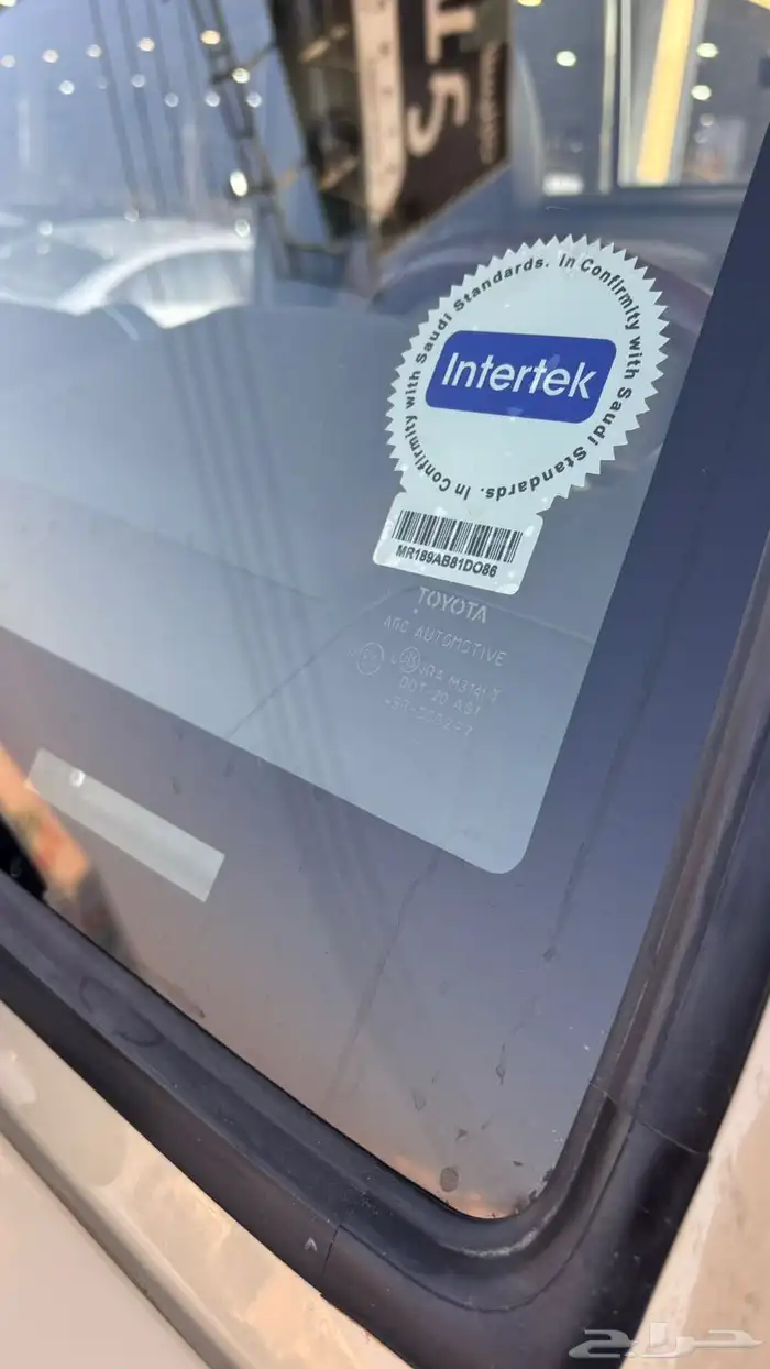 شاص 2020 فل كامل ونش دفلك سعودي سلق (مخزن) 6